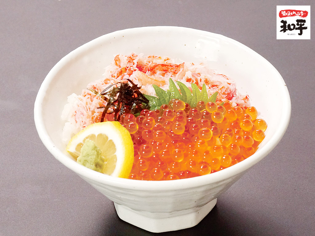 かにいくら丼