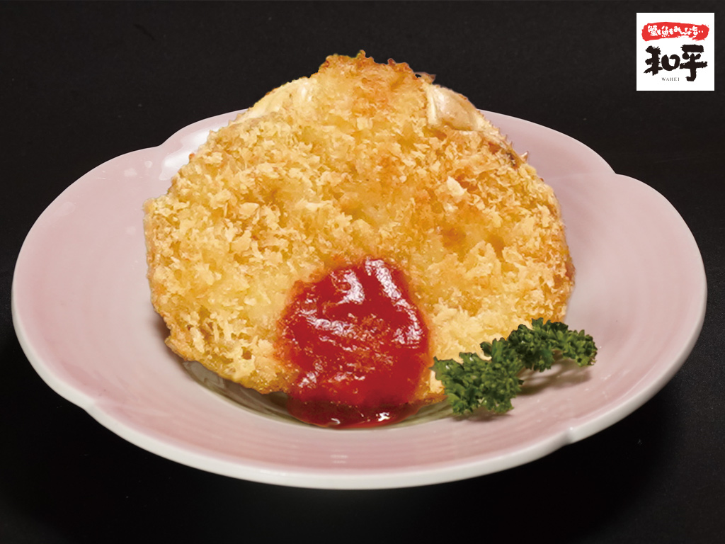 かにクリームコロッケ