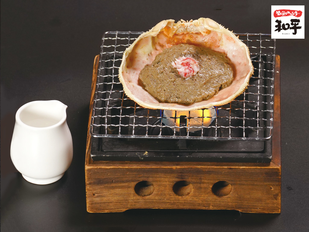 かにみそ甲羅焼き