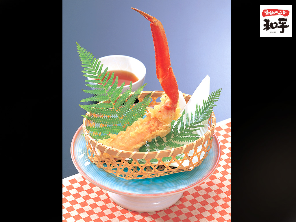 かに天ぷら
