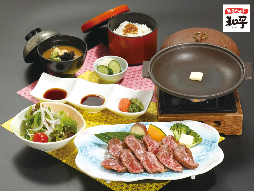 国産牛陶板焼きランチ