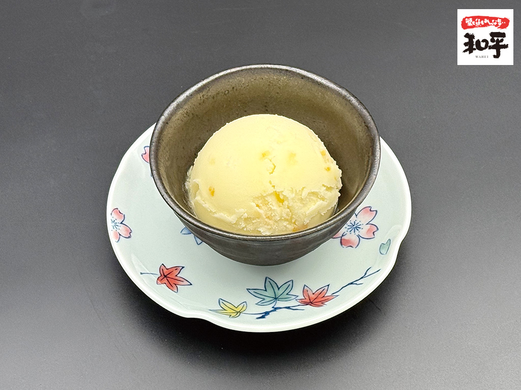 ゆずシャーベット