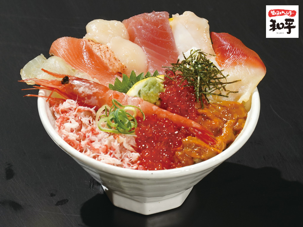 十種の海鮮丼