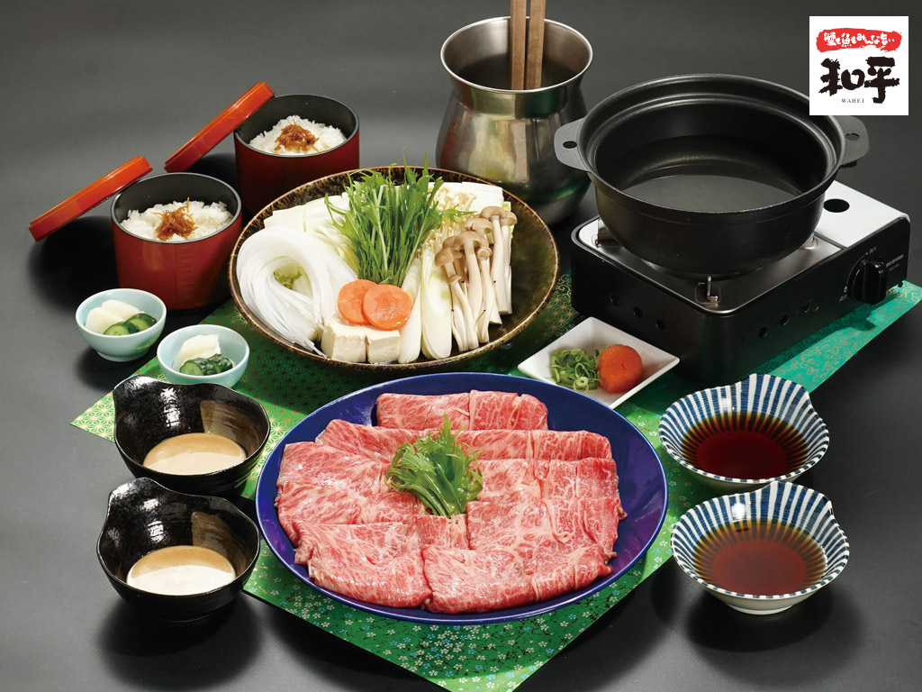 黒毛和牛 しゃぶしゃぶセット
