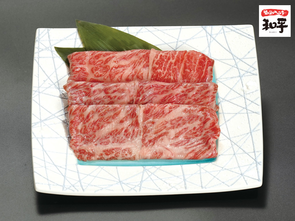 追加肉(70g)